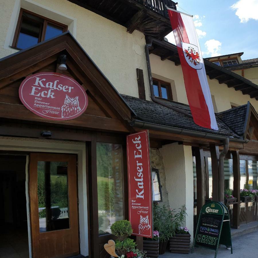 Kalser Eck 外观 照片